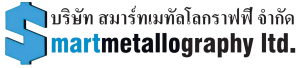 Mart metallography